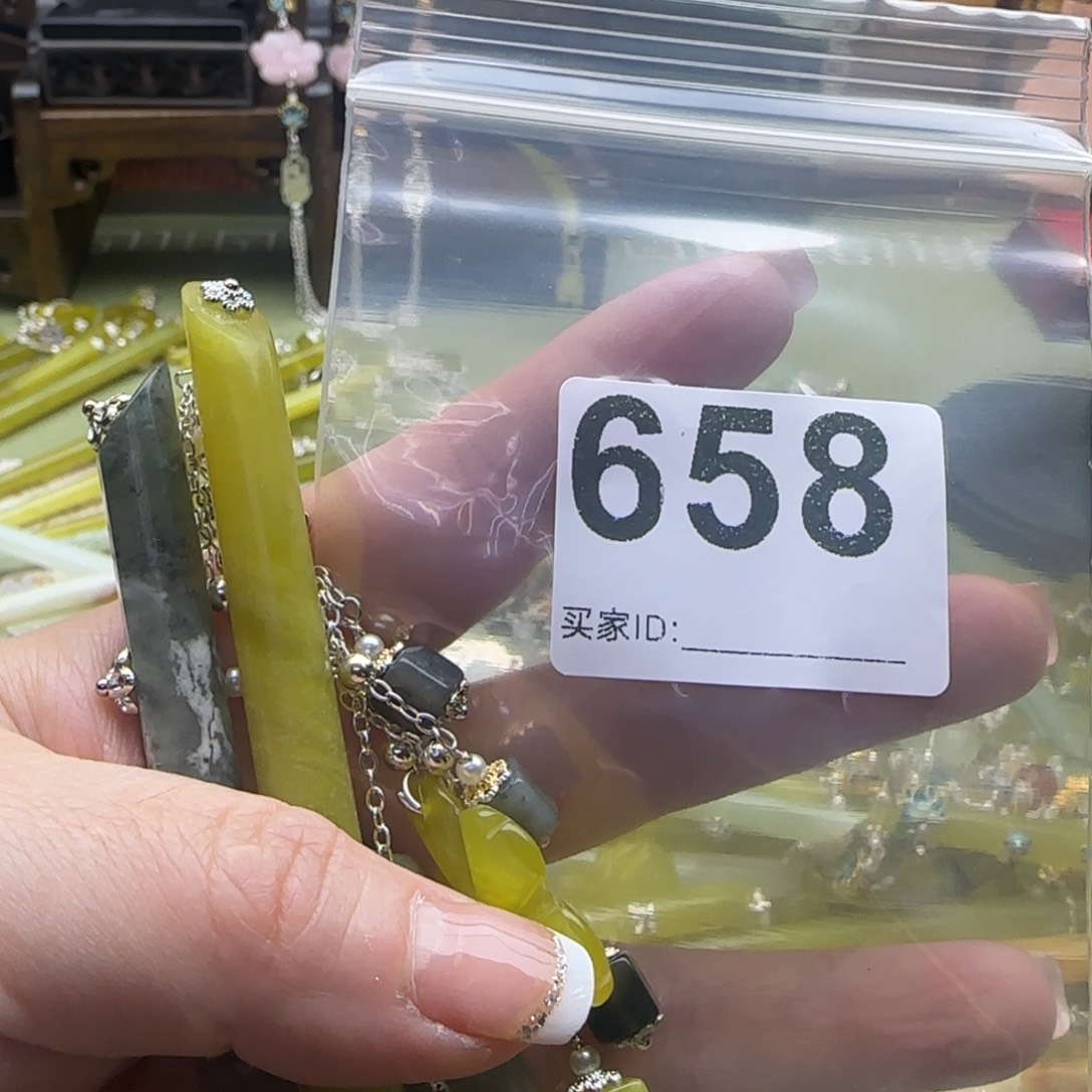 *****蛇纹石玉未镶嵌发饰