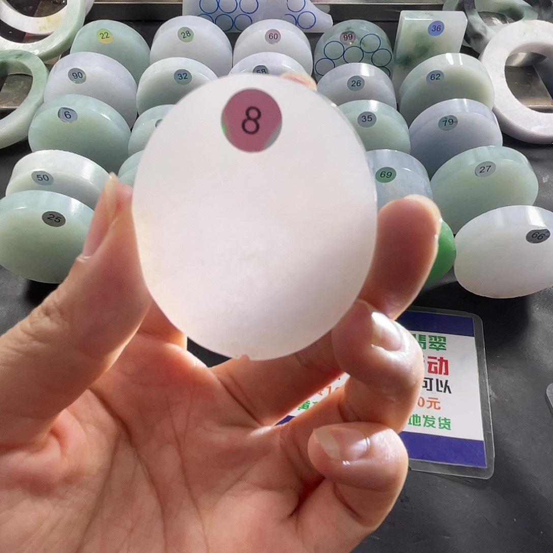 定制翡翠未镶嵌随*点