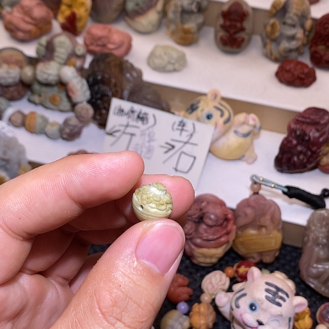 石英质玉（阿拉善玉）未镶嵌手链