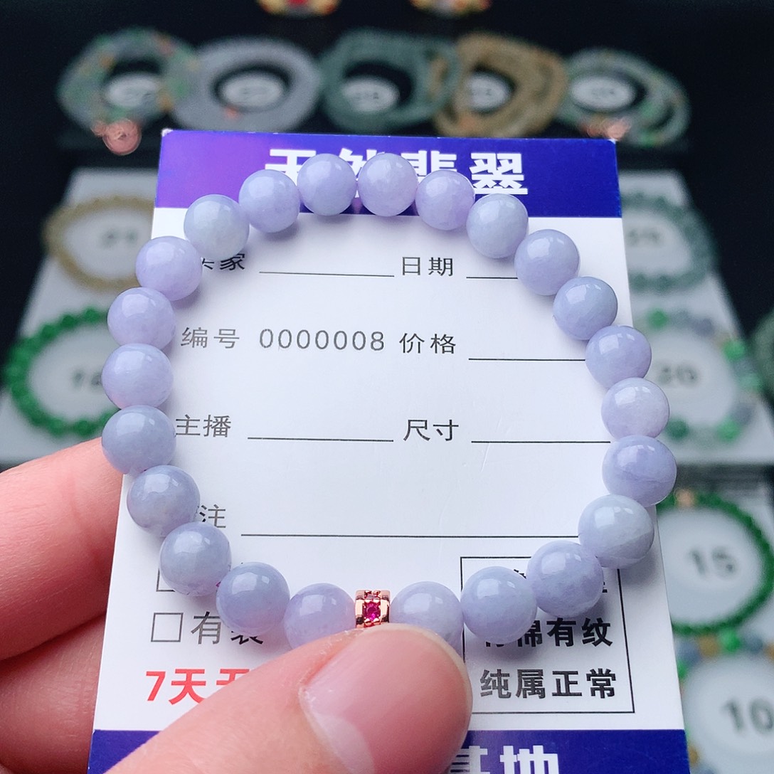 翡翠手串未镶嵌翡翠