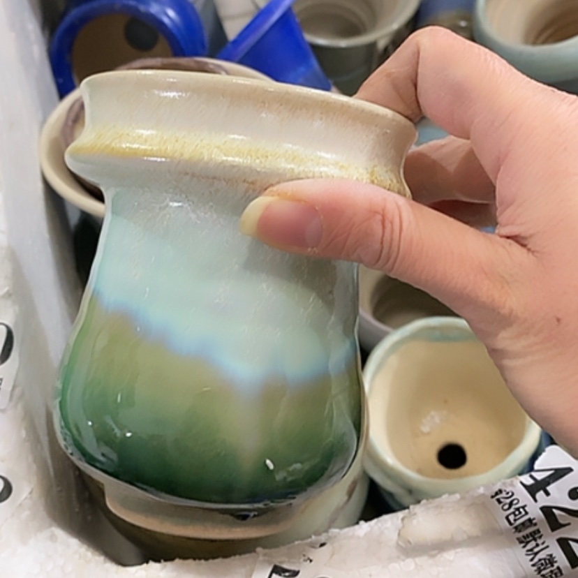 【闪购商品】红陶口8.5