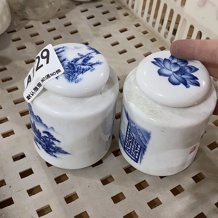 茶具微瑕，介意勿拍