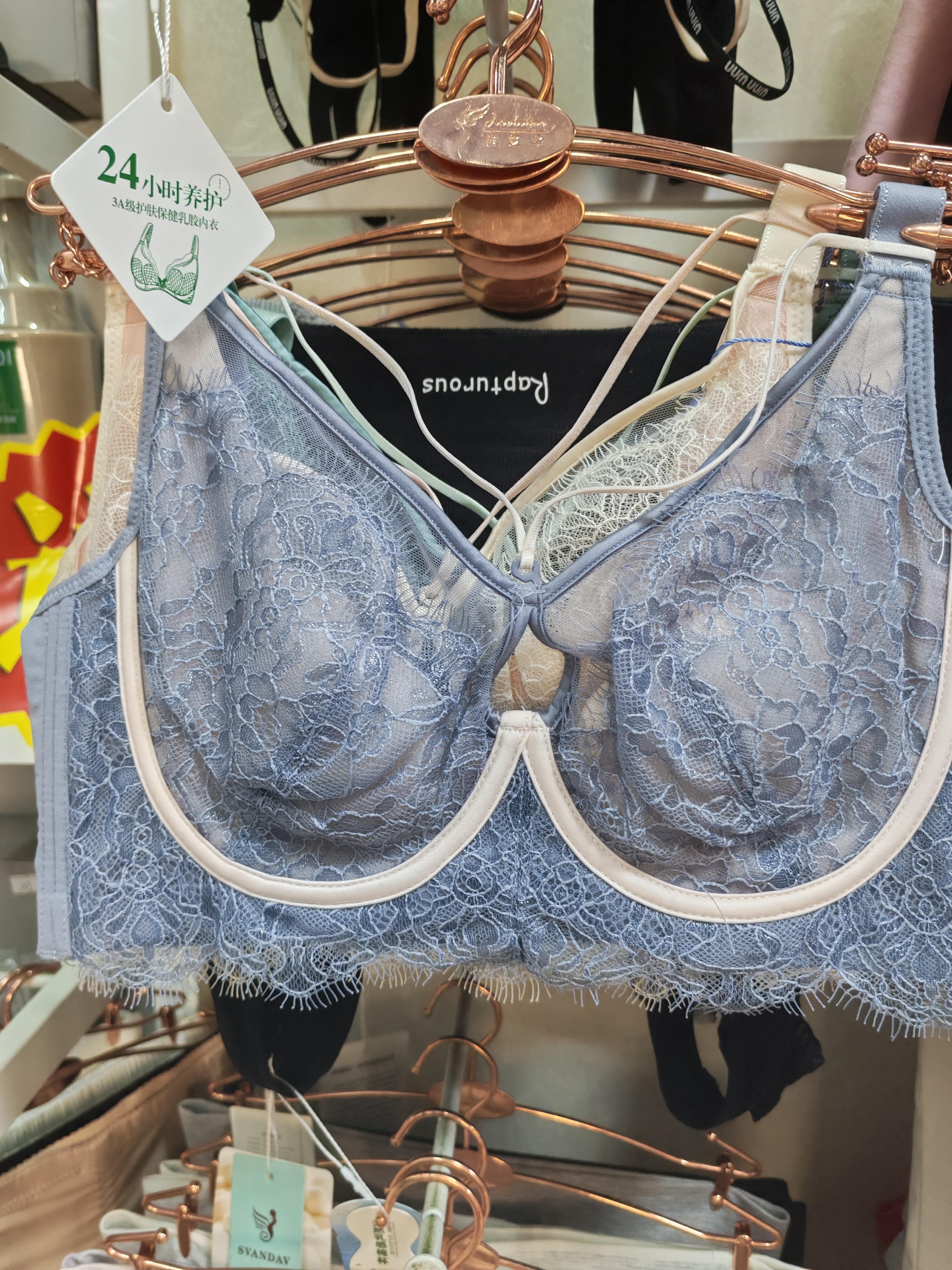 超薄水晶杯时尚舒适