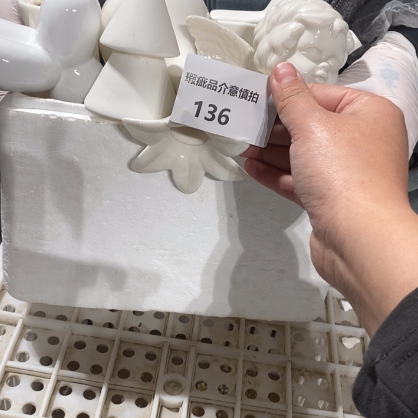 【闪购商品】摆件喃**?陶瓷摆件瑕疵特卖