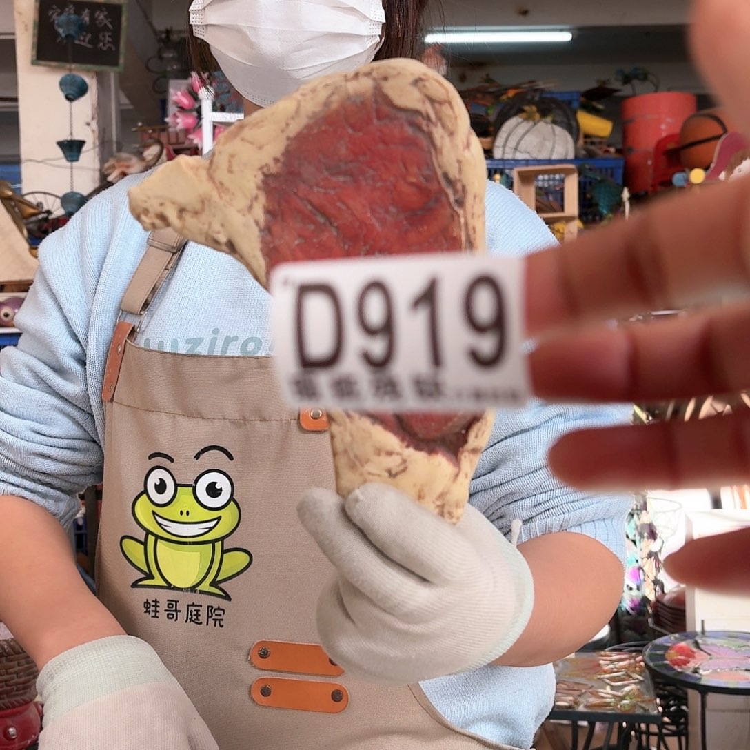 核桃木/黑胡桃（胡桃木）