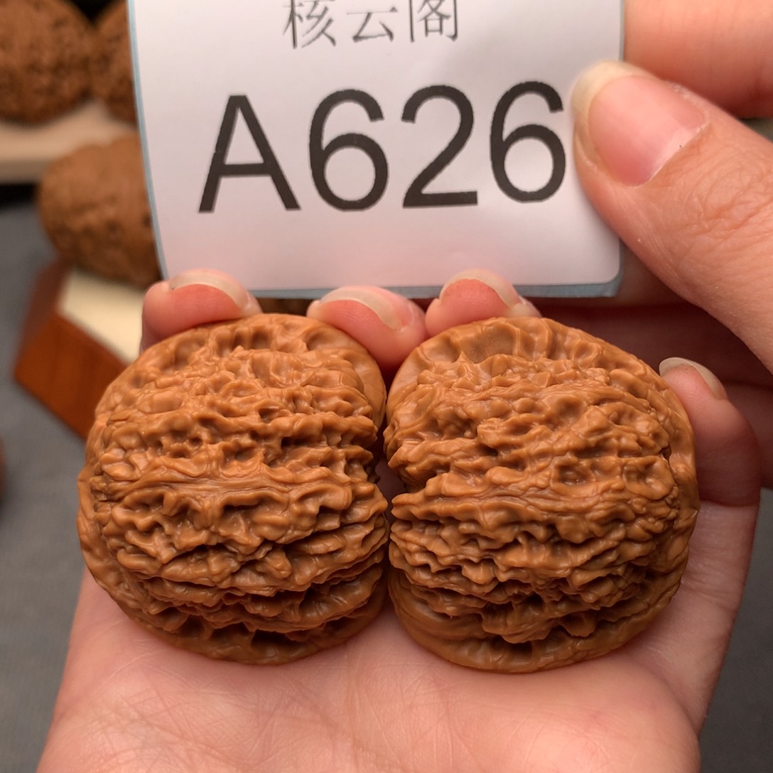文玩核桃把件40球疆