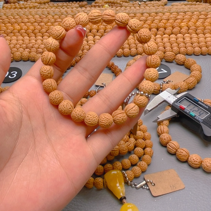 A***山菩提籽类桃核手串