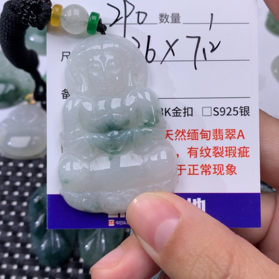 翡翠未镶嵌颈饰翡翠