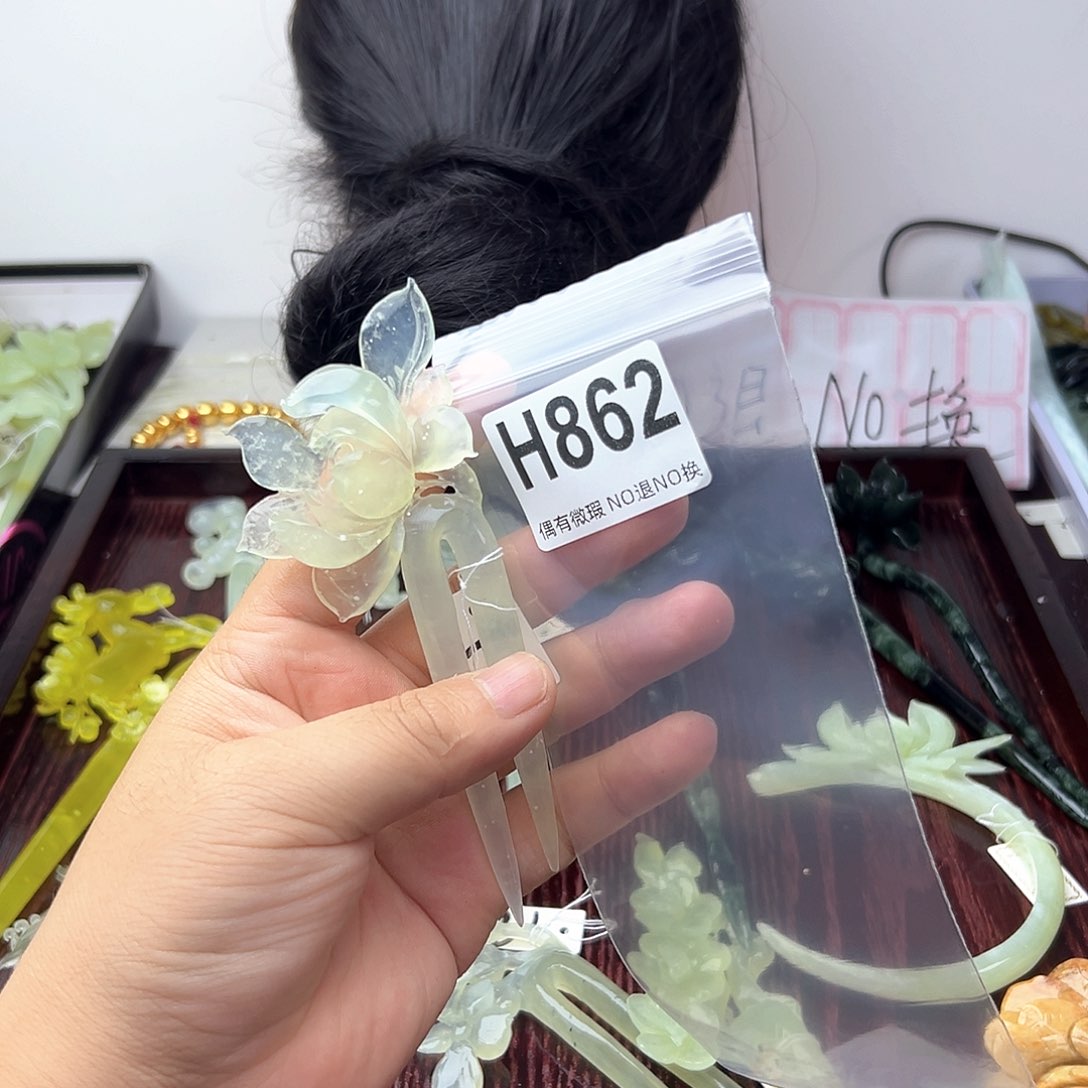 蛇纹石玉合金发饰无**间