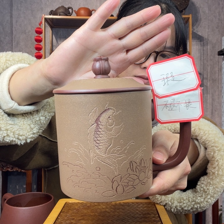 茶杯紫砂原矿紫砂杯