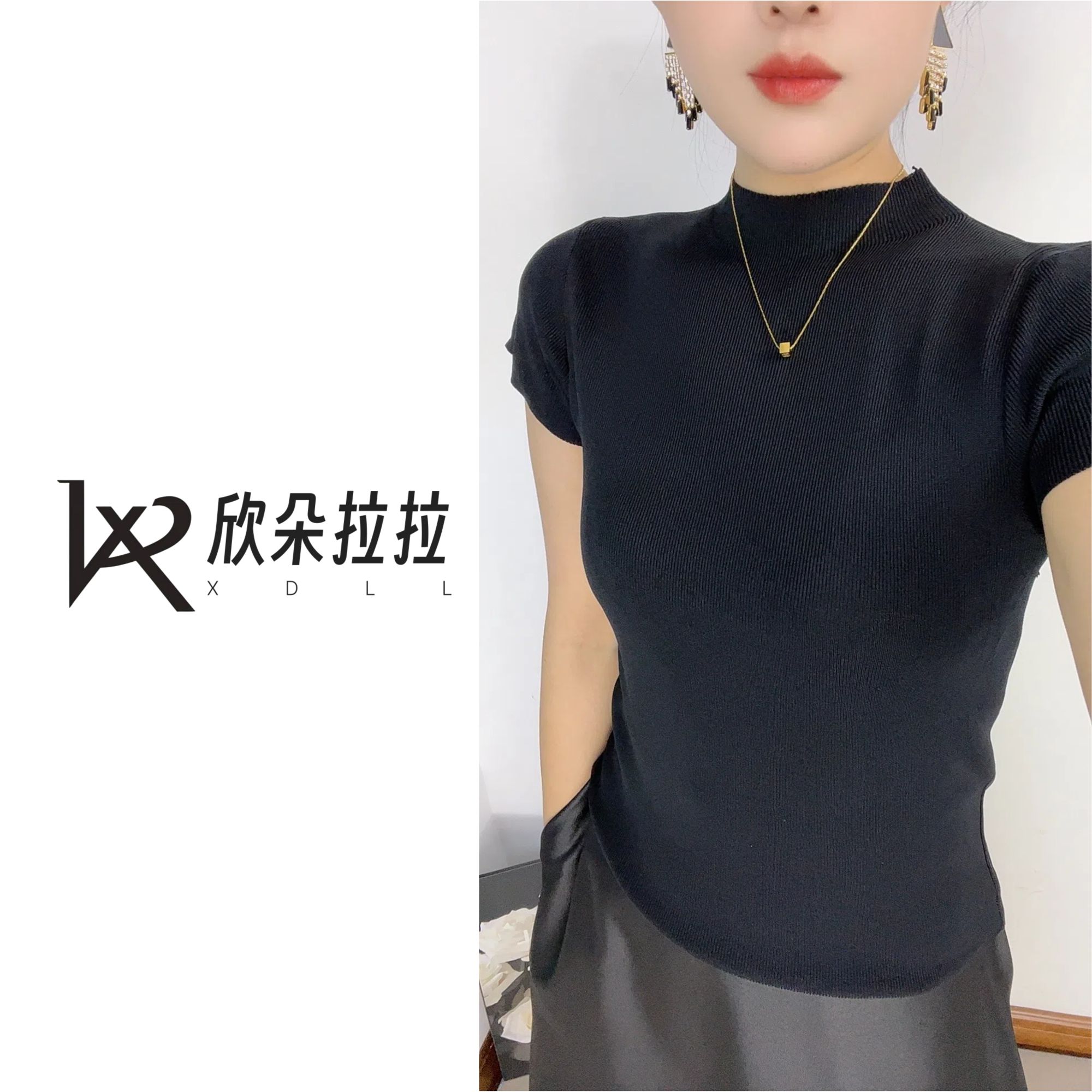 夏季新款半高领气质针织薄款圆领短袖时尚透气百搭打底女士T恤