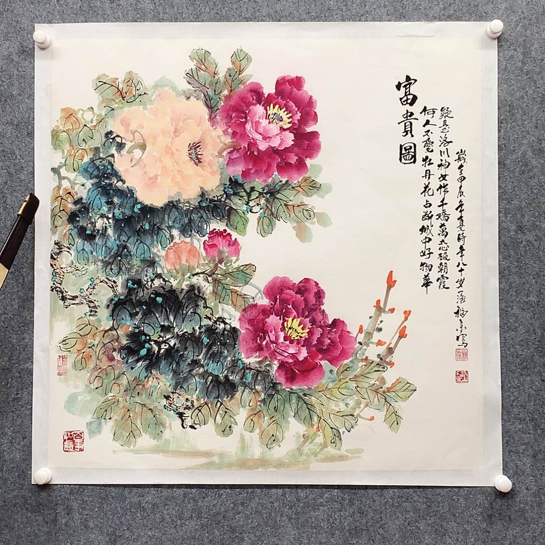 纸本手绘国画作品定制