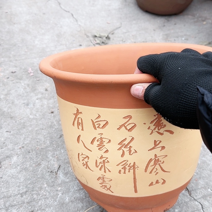 紫砂如意吉祥如意吉祥