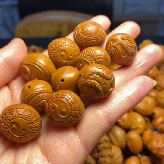 橄榄核吊坠四象八卦