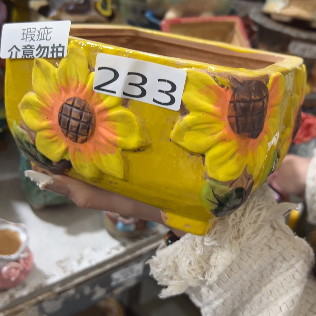 满20米包邮，秒退拉黑瑕疵233