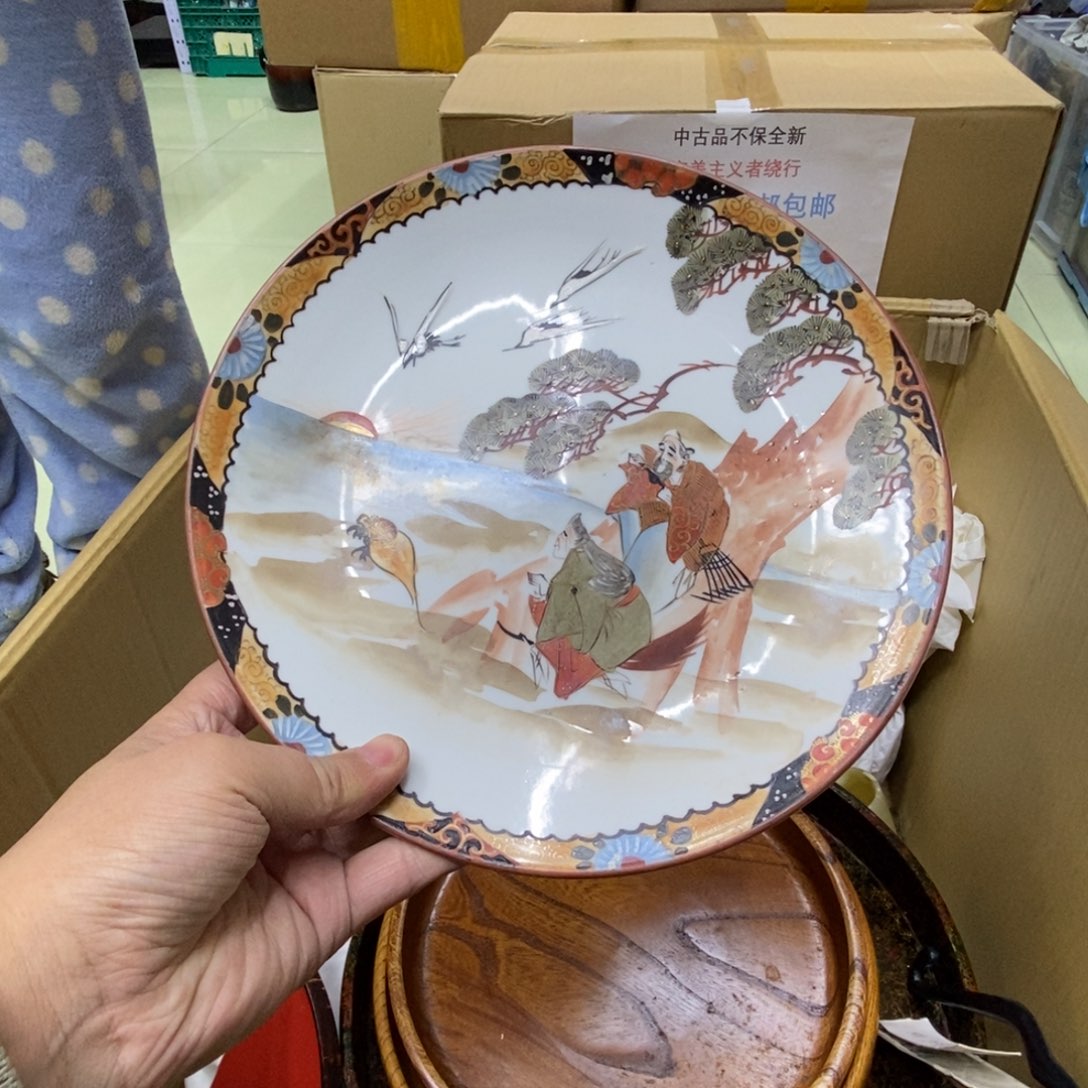 杯哈哈哈哈哈哈哈哈