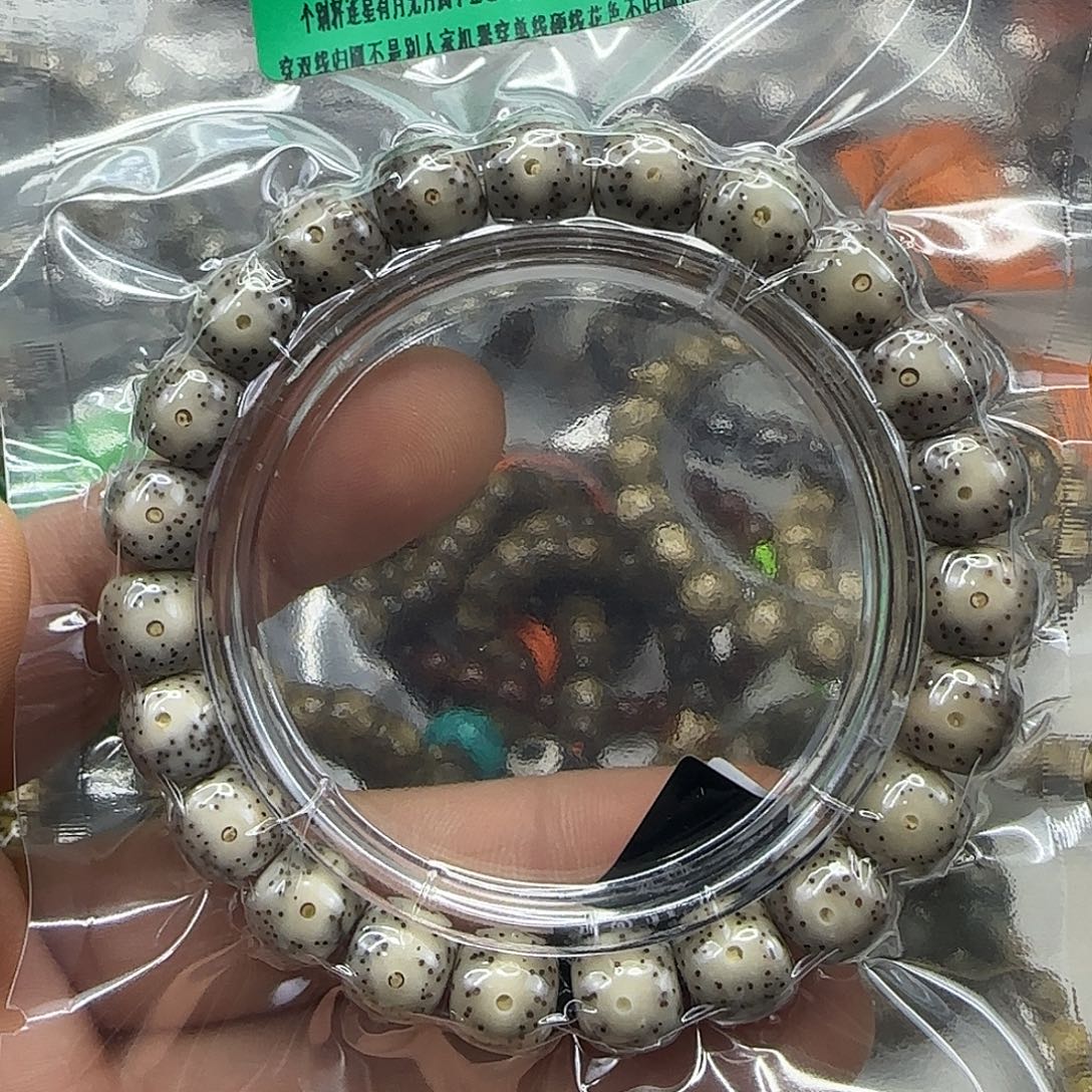手串星月菩提163传说卡姿兰大眼睛星月菩提10×9单圈