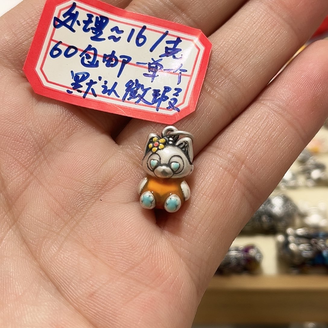 吊坠足银珐琅小狐狸