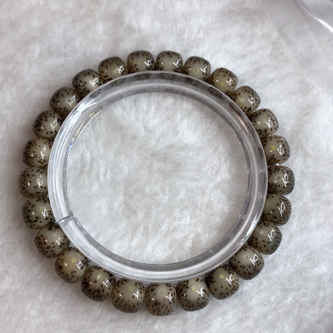 星月菩提吊坠黑*石玉料