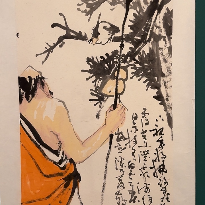 国画雷公老师作品画作