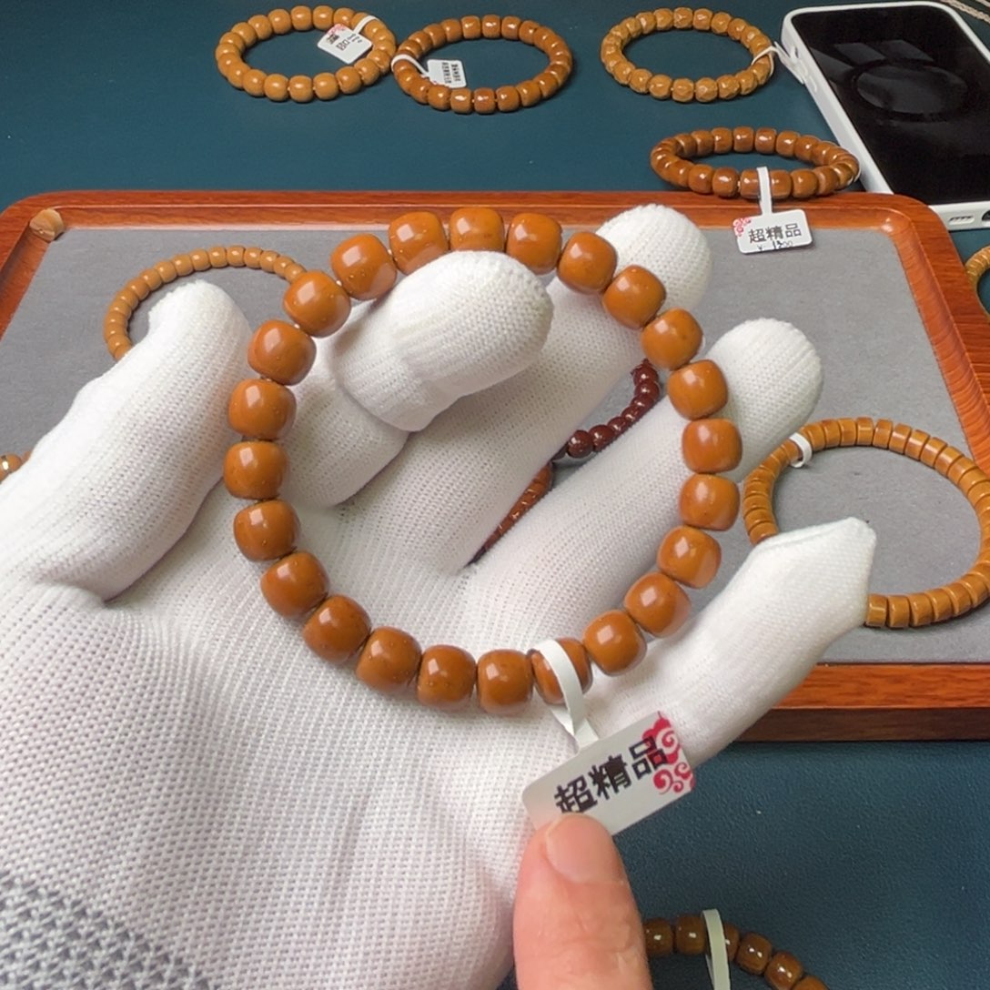 紫金鼠手串9.6尺超精品实心鼠