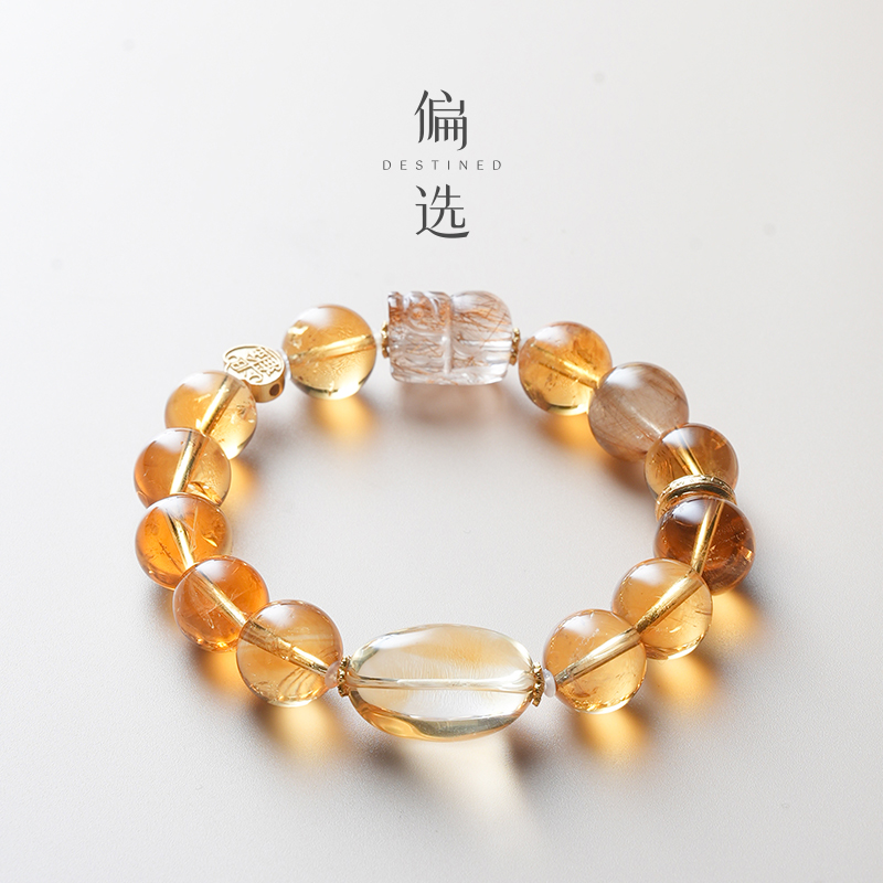 偏选【预售】【守护之光】金发晶貔貅随型黄水晶手串