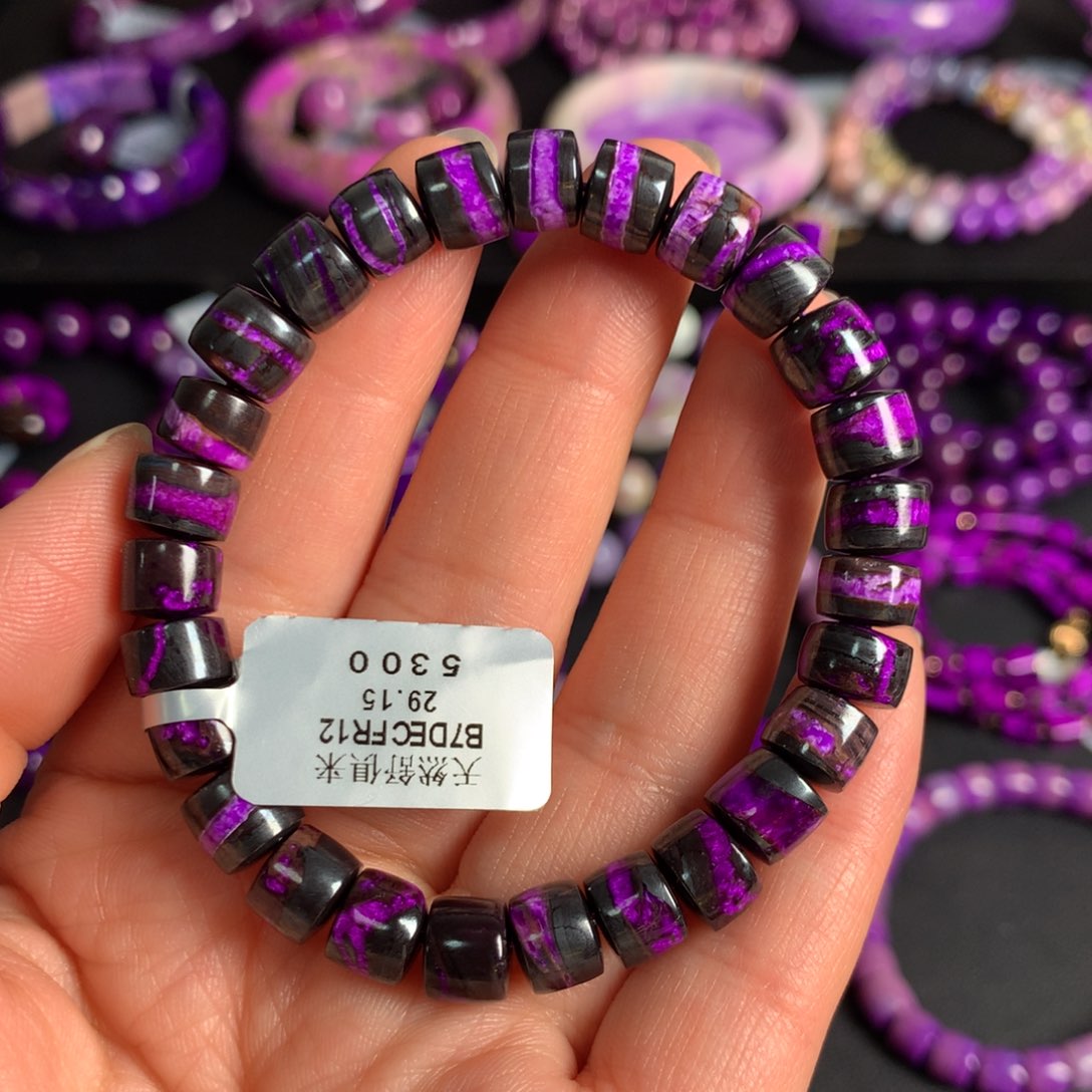 苏纪石（舒俱来）丝绒桶珠手链未镶嵌