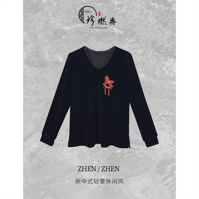 【珍珍女装】【丹枫马行】丝绒气质时尚新中式国风上衣S-14143