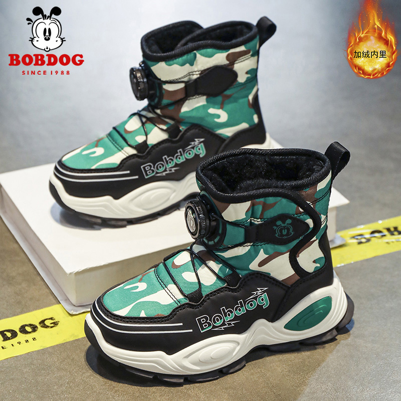 巴布豆冬季新款户外舒适时尚休闲鞋儿童鞋中高帮套筒保暖皮面棉鞋