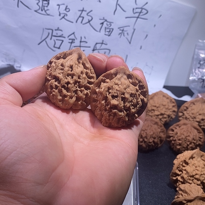 手串/手链核桃42王勇官帽