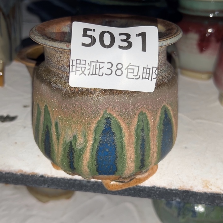 厂家直销瑕疵福利