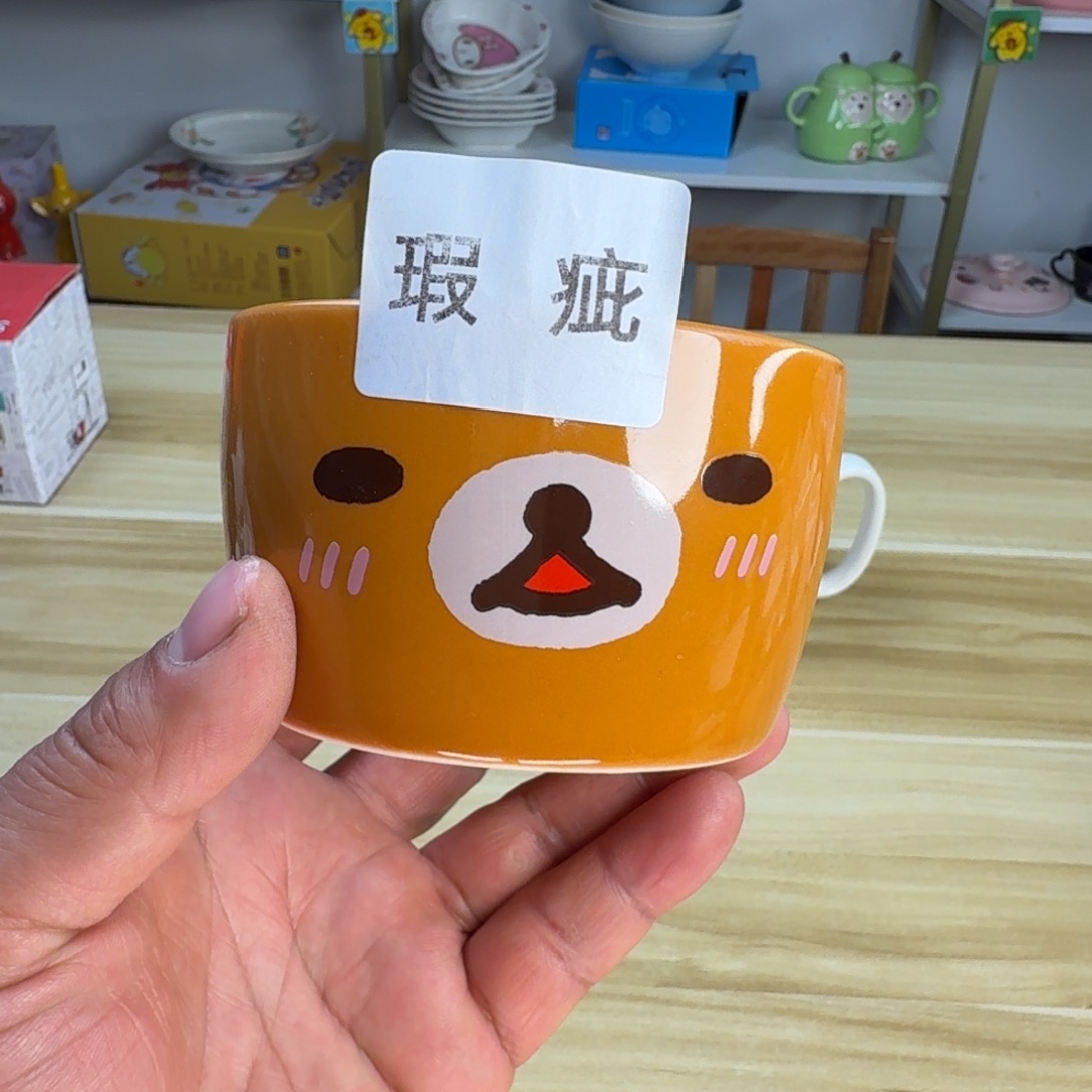 瓷片这个世界都是微瑕