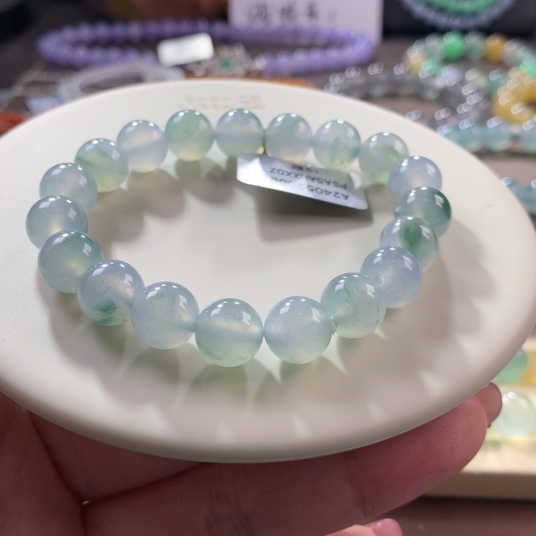 翡翠手链未镶嵌翡翠冰蓝紫底飘花卡10+