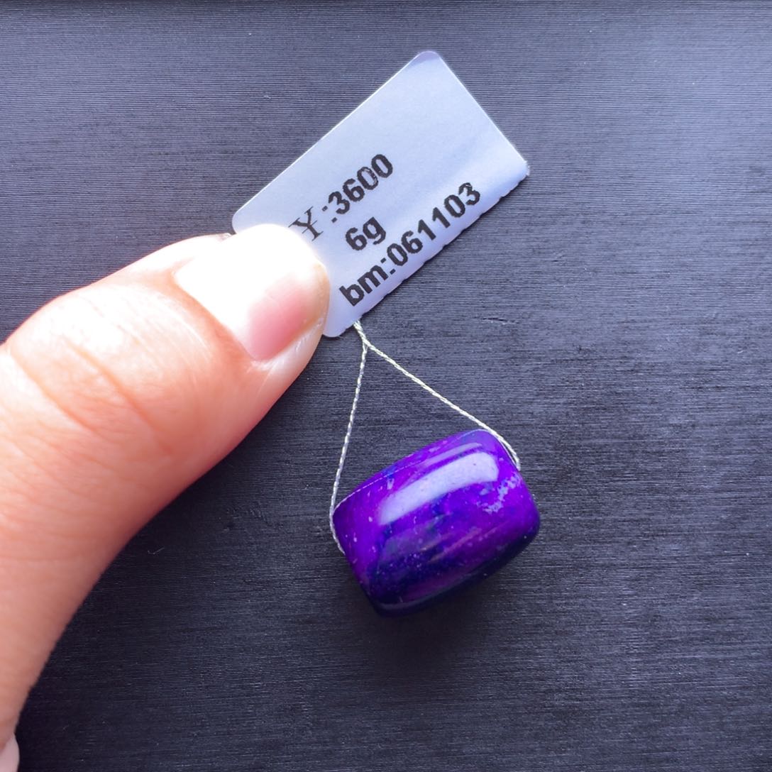 苏纪石（舒俱来）桶珠未镶嵌