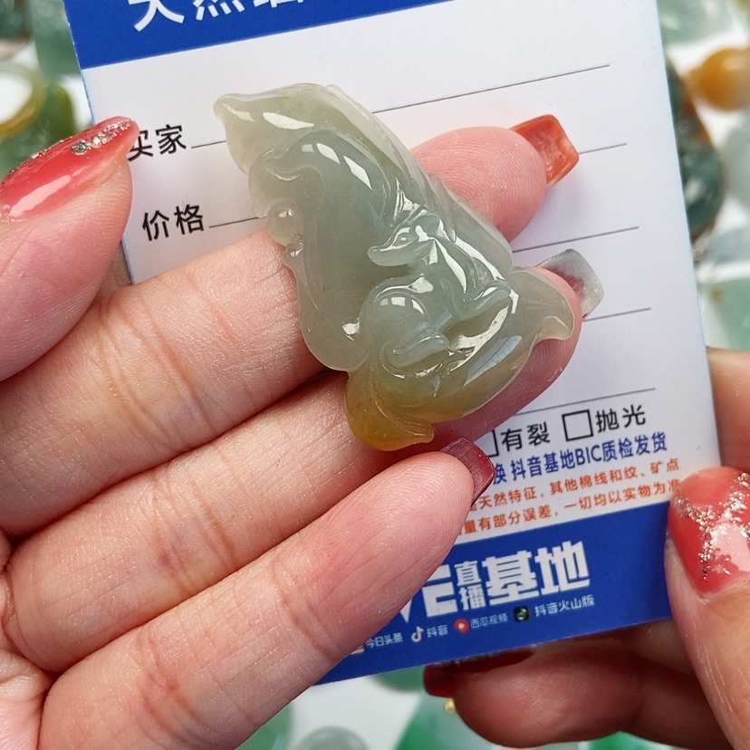 【闪购商品】翡翠颈饰未镶嵌九尾狐