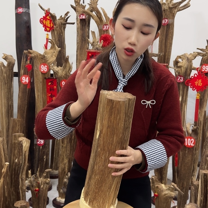 中式原料香薰香道