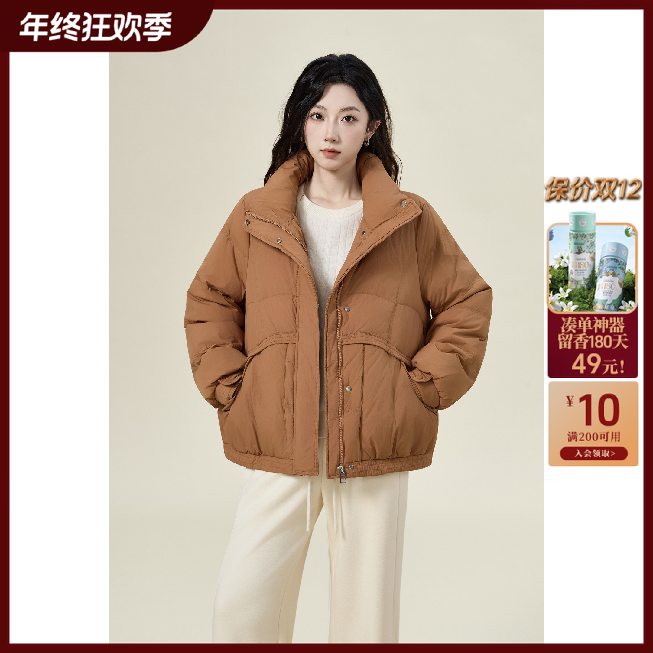 【羽绒服穿搭】茵曼冬季90鸭绒轻薄羽绒服圆领百搭保暖短款外套