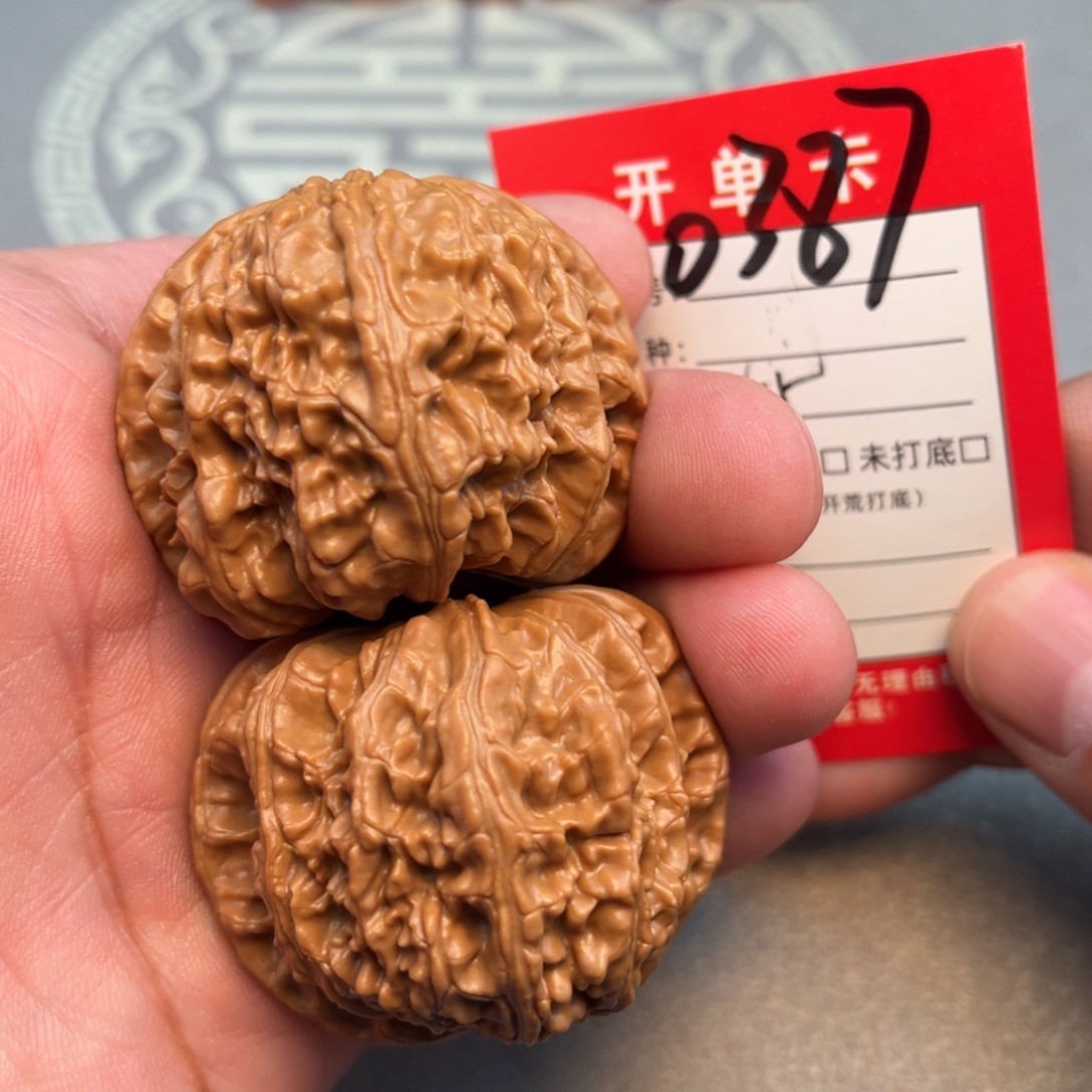 文玩核桃吊坠文玩