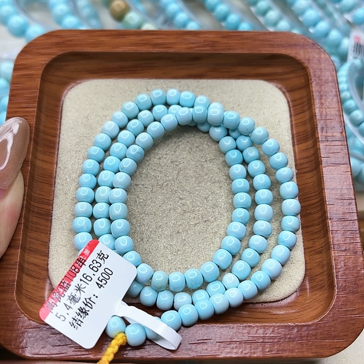 绿松石手链未镶嵌