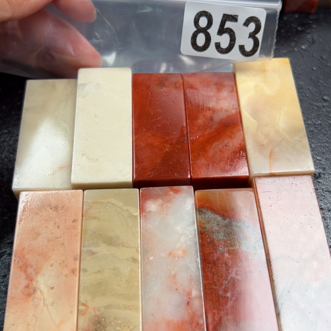 老挝石印石老挝石