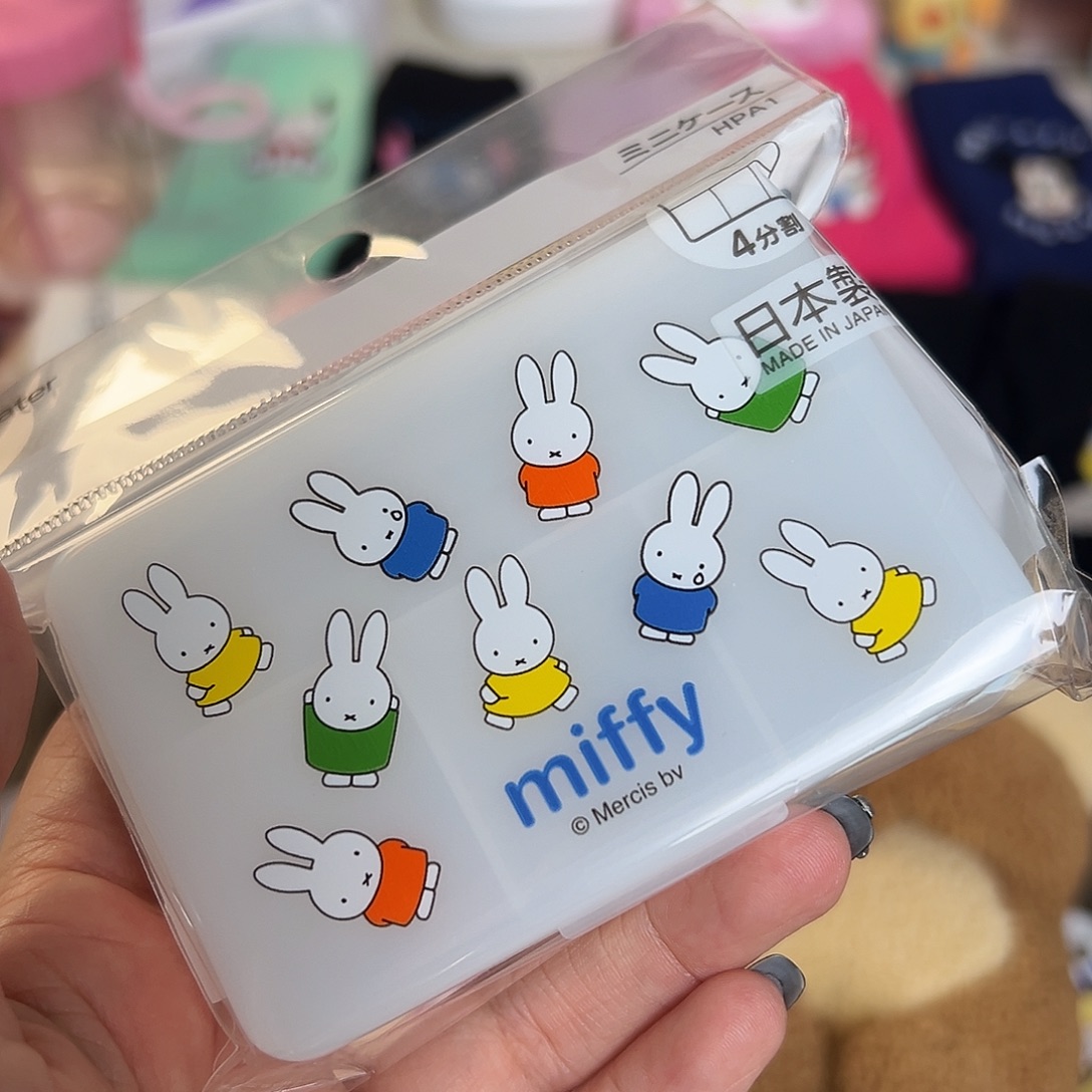 仔桃瓷器五十八包邮