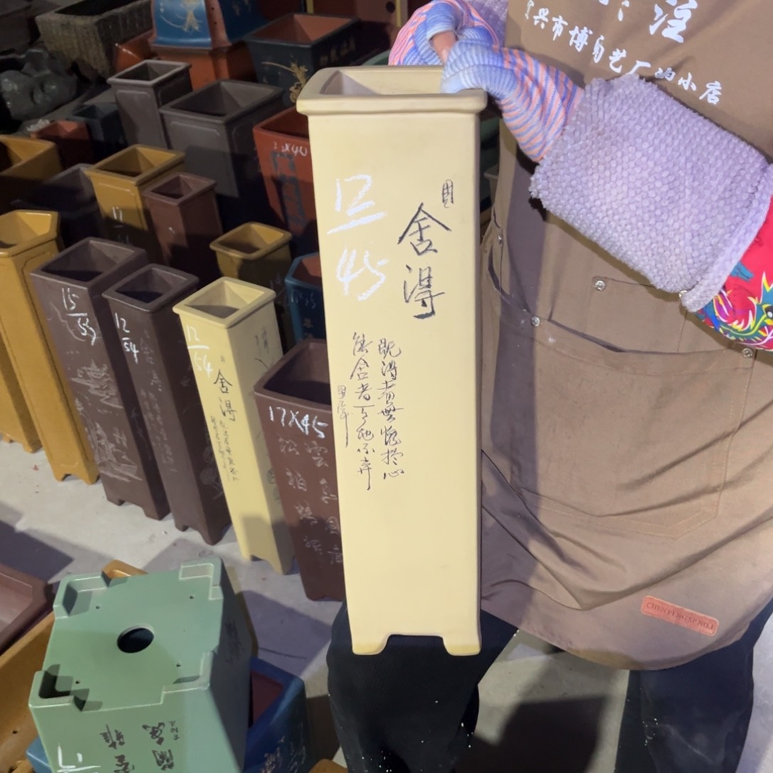 紫砂花盆盆景艺术