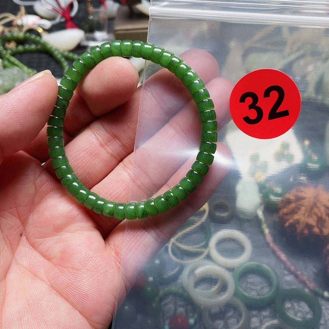 未镶嵌手链和田玉开****