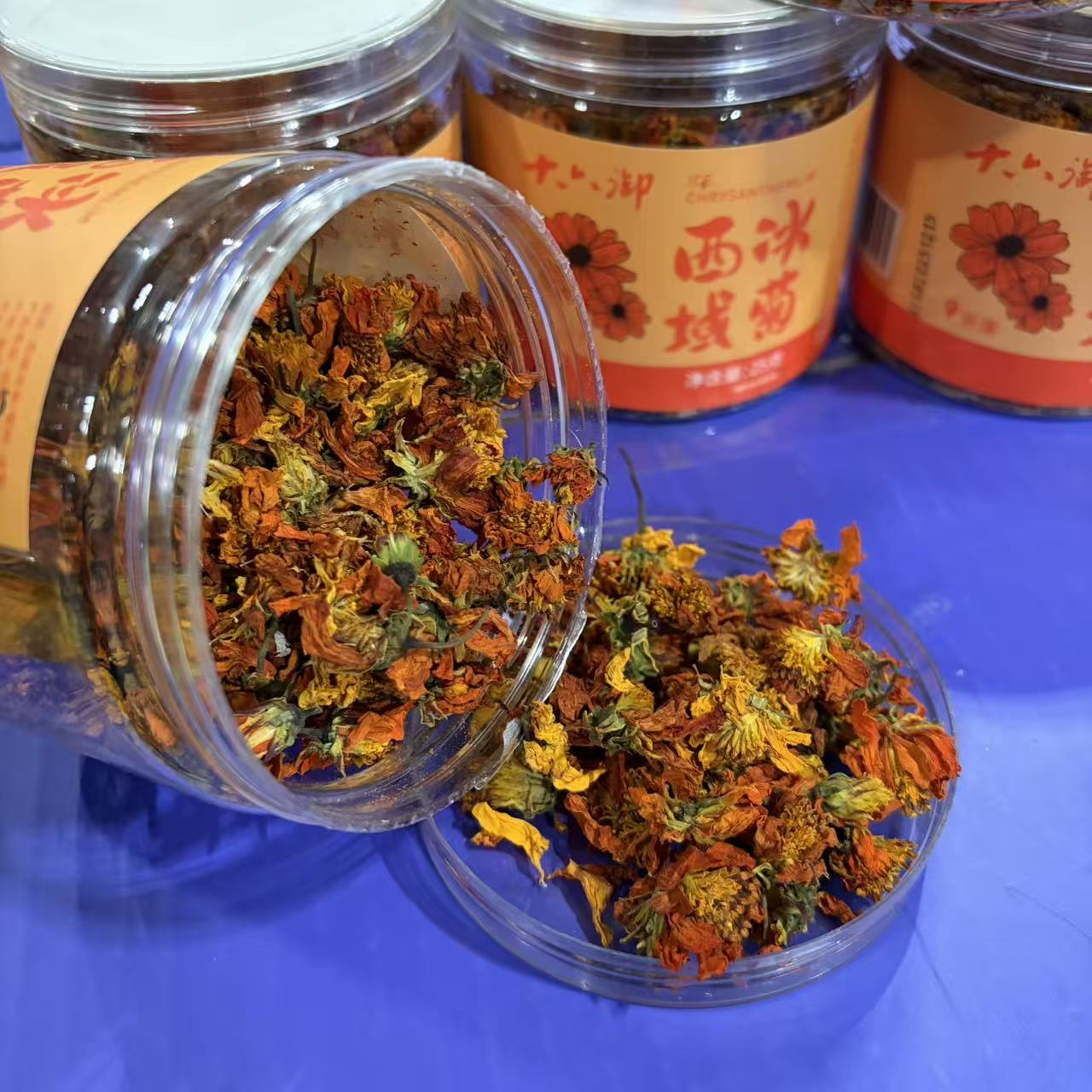 新疆天山西域冰菊泡茶泡水25g/瓶装