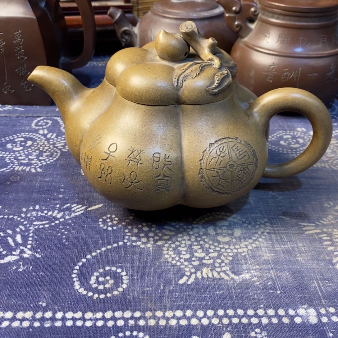 用***5茶壶紫砂紫砂紫砂紫砂紫砂紫砂