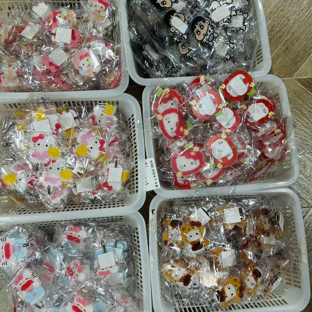 【福袋】随机百货物品系列