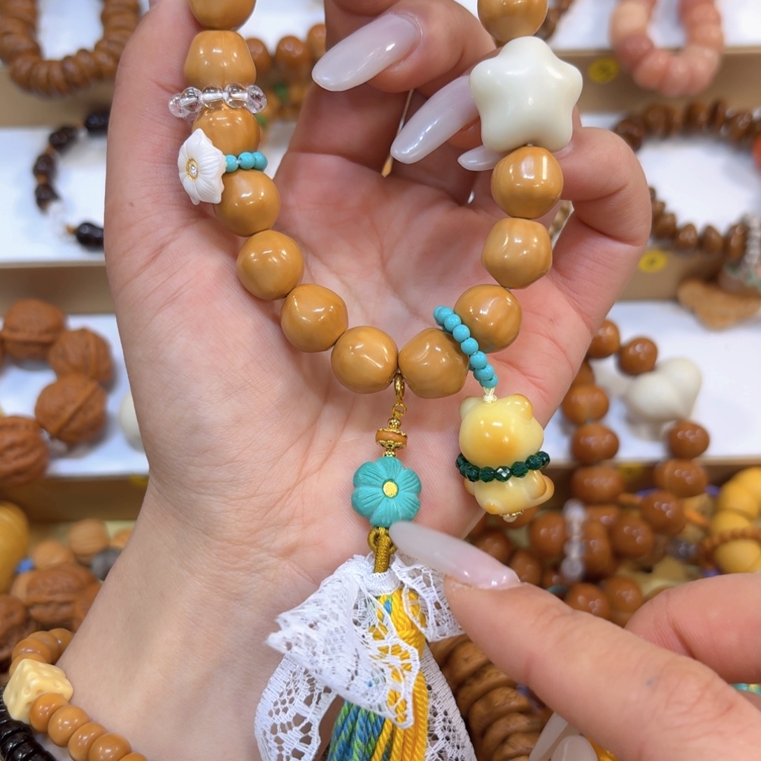 星月菩提吊坠全品猴头星星