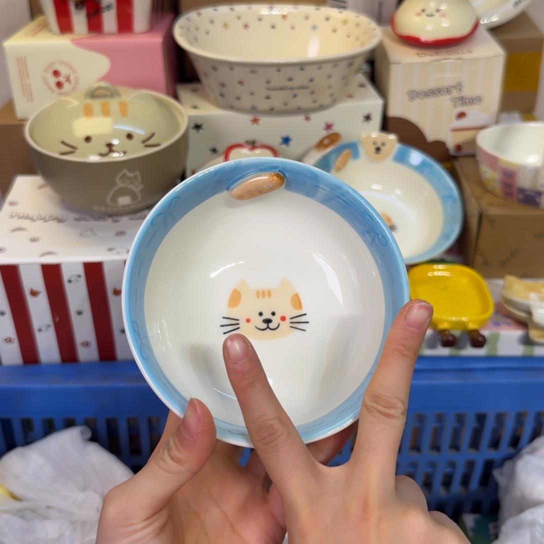 瓷发两只陶瓷陶瓷陶瓷 