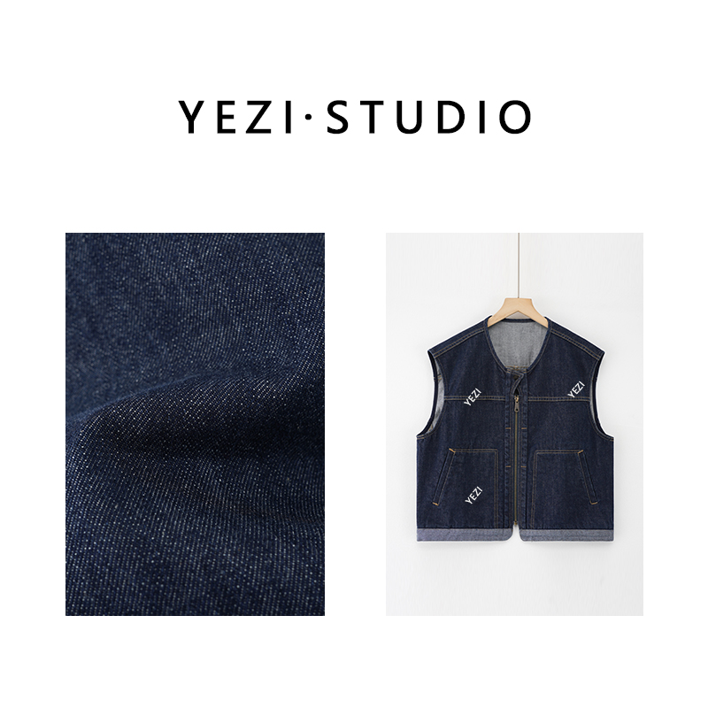 叶子定制【小众腔调】设计师款撞色明线拉链牛仔马甲25113108-2/5