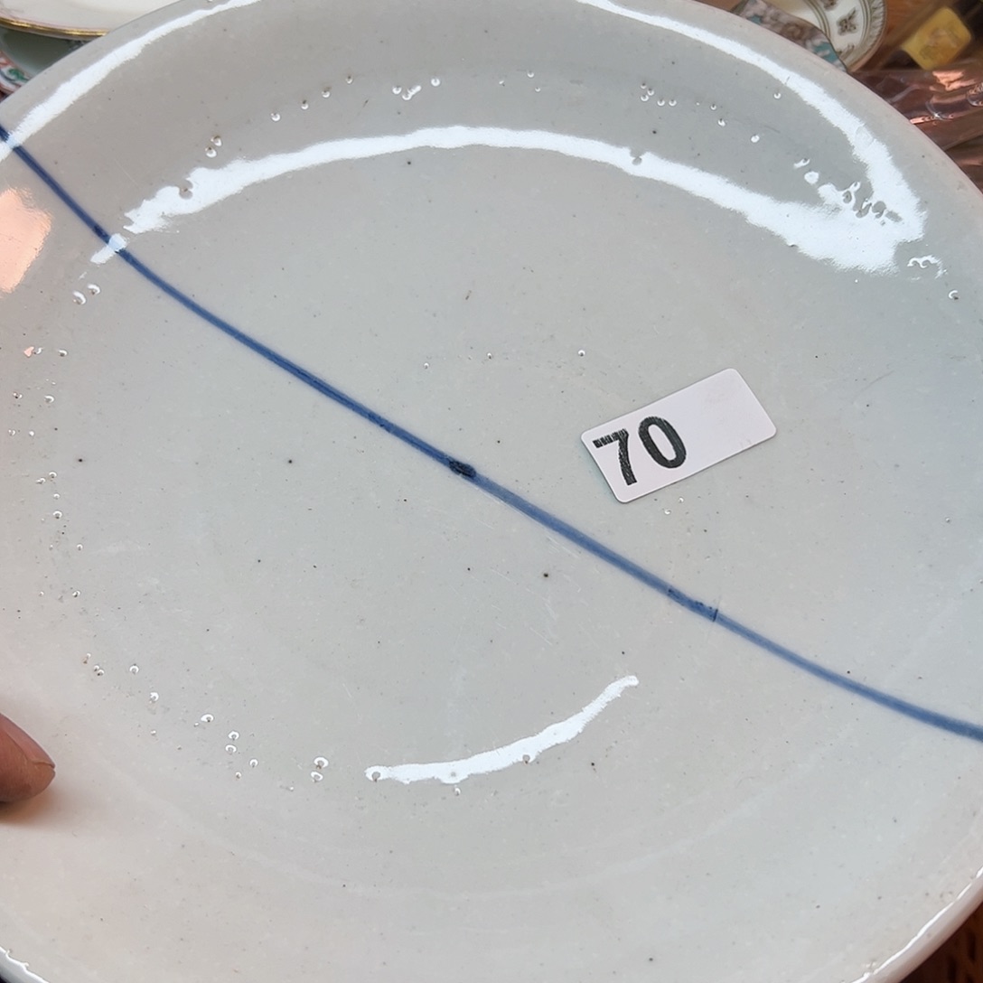 瓷器瓷器瓷器瓷器瓷器